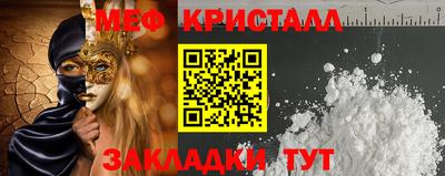 марки nbome Свободный