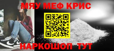 СК Севастополь