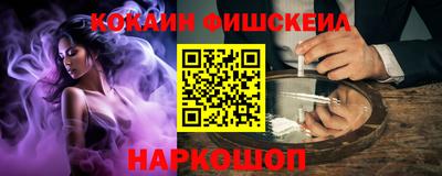 марки nbome Свободный