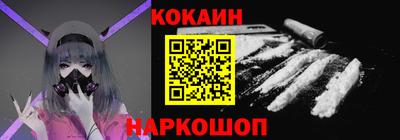 марки nbome Свободный
