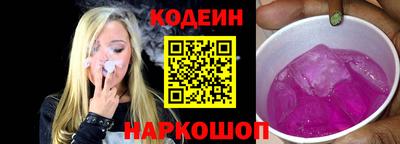 СК Севастополь
