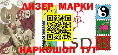 СК Севастополь