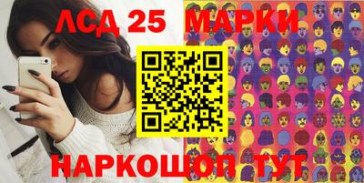 СК Севастополь