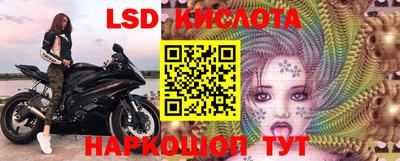 марки nbome Свободный