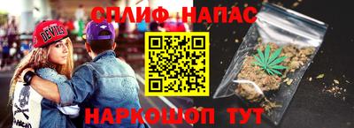 марки nbome Свободный