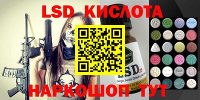 марки nbome Свободный