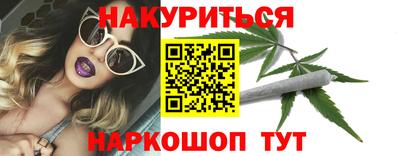 СК Севастополь