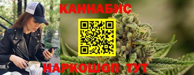 марки nbome Свободный