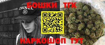 марки nbome Свободный