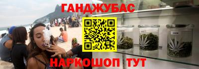 марки nbome Свободный