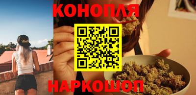 гидра Северобайкальск