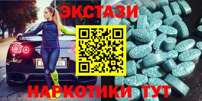 СК Севастополь