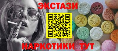 марки nbome Свободный