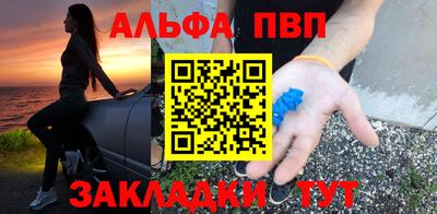 марки nbome Свободный