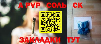 марки nbome Свободный