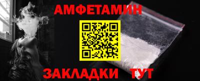 марки nbome Свободный