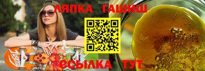 марки nbome Свободный