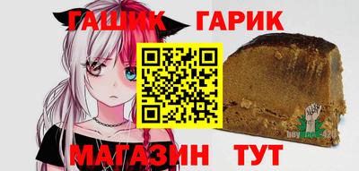 марки nbome Свободный