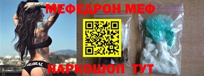 марки nbome Свободный