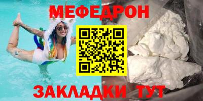 СК Севастополь