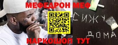 марки nbome Свободный