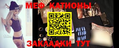 СК Севастополь