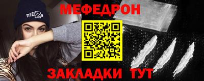 гидра Северобайкальск